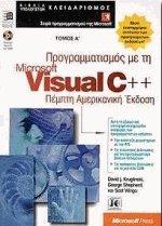    Visual C++6.0 '