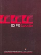 ExpoExposite