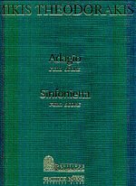 Adagio (Full Score) - Sinfonietta (Full Score) ()