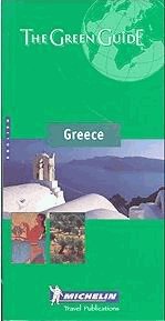 Greece. The green guide