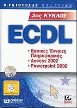 ECDL 2 