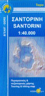  - Santorini (topo)