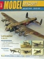 Aviation series. Lancaster B.Mkl/III
