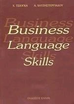 Business language skills