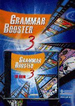 Grammar Booster 3 (+CD)