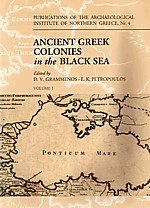 Ancient Greek Colonies in the Black Sea ( 2 )