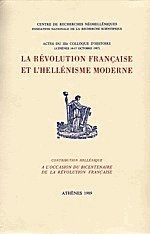 La Revolution Francaise et L'Hellenisme Moderme