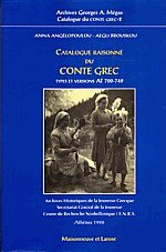 Catalogue raisonne des Contes Grecs