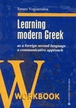 Learning modern Greek (Workbook)