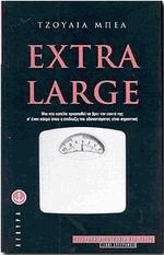 Extra large