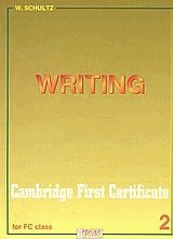 Writing 2. Campridge First Certificate. For FC class