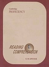 Reading comprehension 1. Campridge proficiency