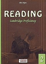 Reading 2. Cambridge proficiency