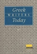 Greek writers today I