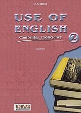 Use of English 2. Cambridge Proficiency. Teacher's