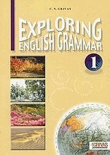 Exploring english grammar 1. Teacher's