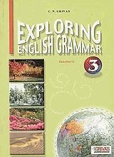 Exploring english grammar 3. Teacher's