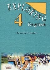 Exploring english 4. Teacher's guide