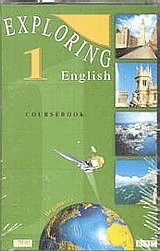 Exploring english 1. Coursebook