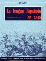 La lengua espanola en casa (  CD)