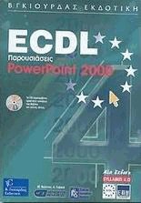 ECDL  PowerPoint 2000