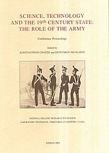 Science Technology and the 19 century state: The role of the army
