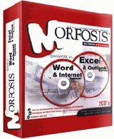 MORFOSIS WORD EXCEL 2CD'S