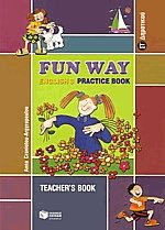Fun Way English 3 Practice book - Teacher's book ' 