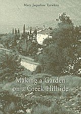Making a garden on a Greek hillside