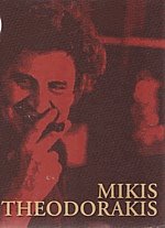 Mikis Theodorakis ( + 3 CD + 1 DVD)