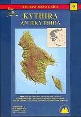 Kythira, Antikythira. New 3-D tourist map and guide