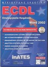 ECDL   Word 2002 inATES 