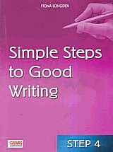 Simple steps to Good writing 4