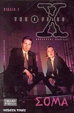 The X-Files 3. 