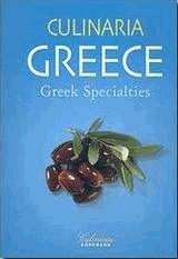 Culinaria Greece. Greek Specialties