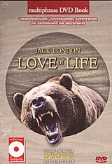 Love of life [DVD-book]