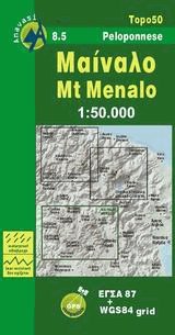 . Mt Menalo