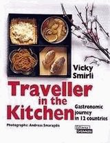 Traveller in the kitchen