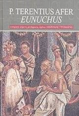 P. Terentius afer eunuchus