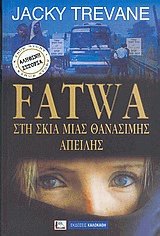 Fatwa,     