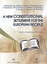 A new constitutional settlement for the european people