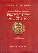 Provincial elites in the Ottoman Empire