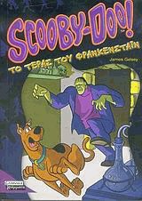 Scooby-Doo,    