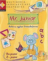 Mr Junior. Pre Junior, A junior ( 6-9 )