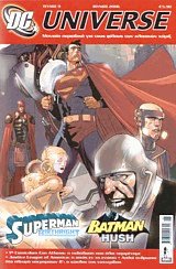 DC Universe 9  2006
