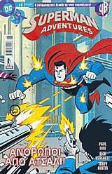 Superman Adventures 1.   
