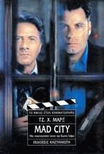 Mad city
