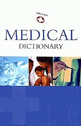 DICTIONARY OF MEDICAL