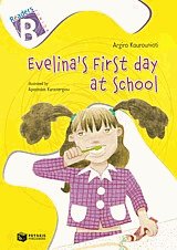 Evelina's first day at school