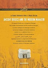 Ancient Greece and the modern manager -       